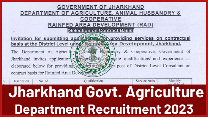 Jharkhand Agriculture Department Vacancy 2023 Apply Start (Jharkhand Govt.  Job) - Job Information