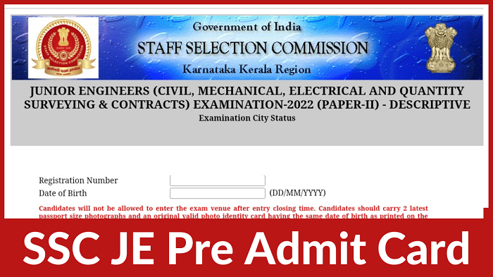 ssc-je-ssc-junior-engineer-paper-2-pre-admit-card-2023-check-exam-city