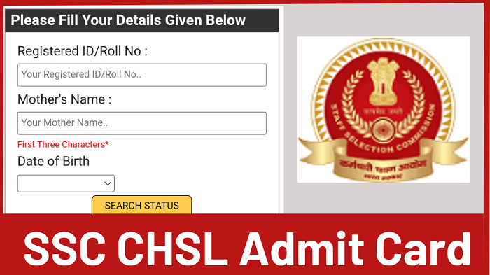 SSC CHSL 2023 Admit Card