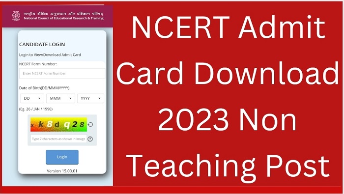 NCERT Amit Card 2023 Non Teaching