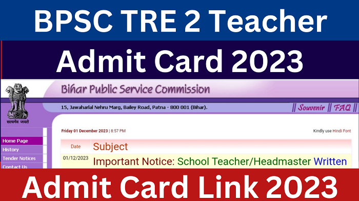Bihar BPSC Teacher Admit Card 2023