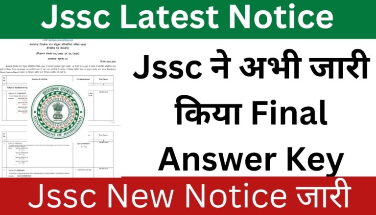 Jssc JDLCCE Final Answer Key 2024