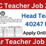 BPSC Head Teacher Vacancy 2024