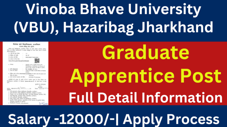Jharkhand VBU Graduate Apprentice Job 2024