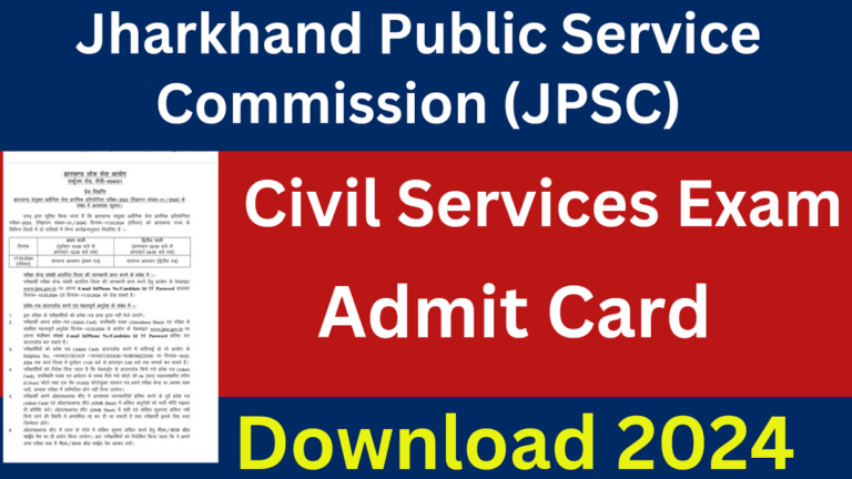 JPSC Civil Services Admit Card 2024