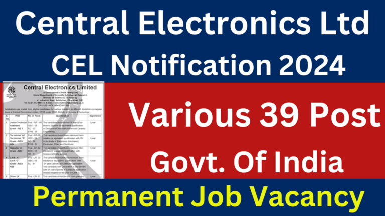 Central Electronics Limited Vacancy 2024
