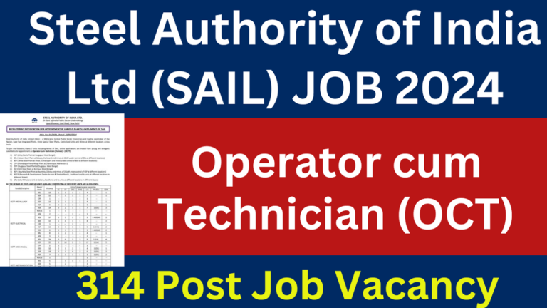 Steel Authority of India OCTT Recruitment 2024