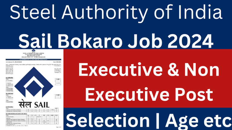 BOKARO Steel Plant Vacancy 2024