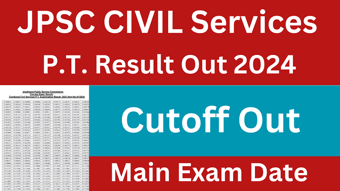JPSC Civil Services PT Result 2024