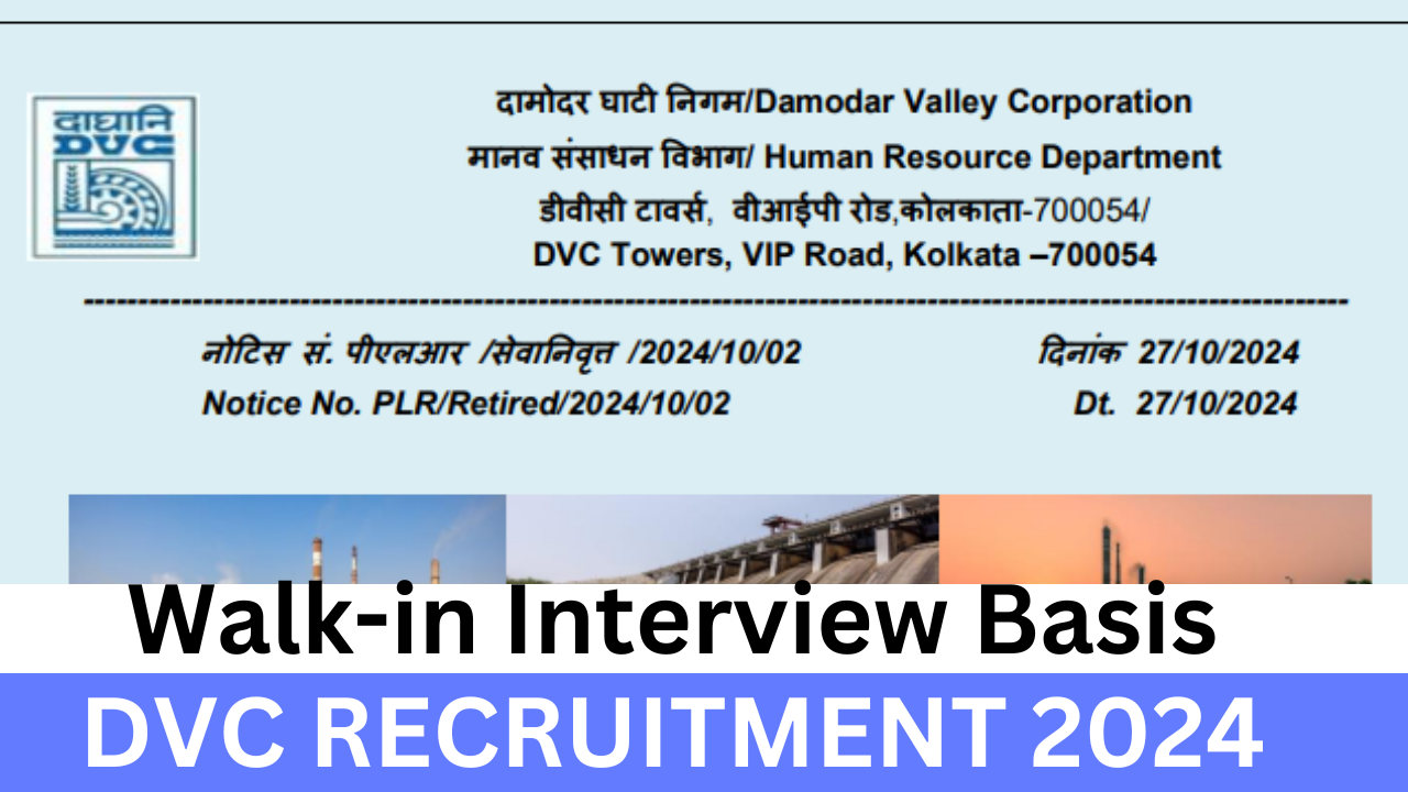 DVC Recruitment