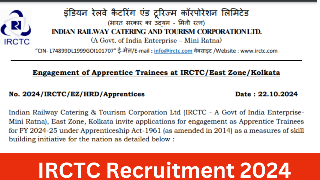 IRCTC Recruitment 2024