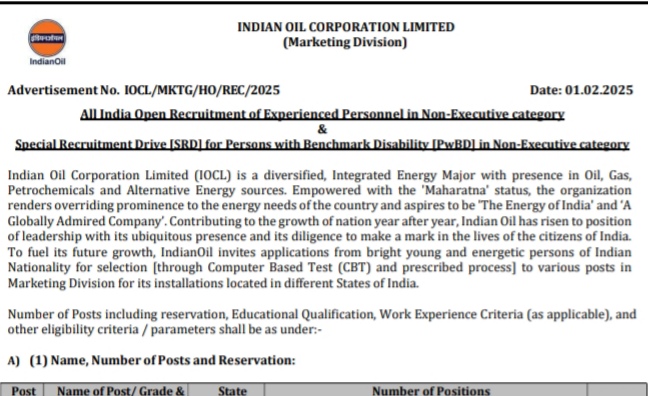 IOCL Non Executive Recruitment 2025