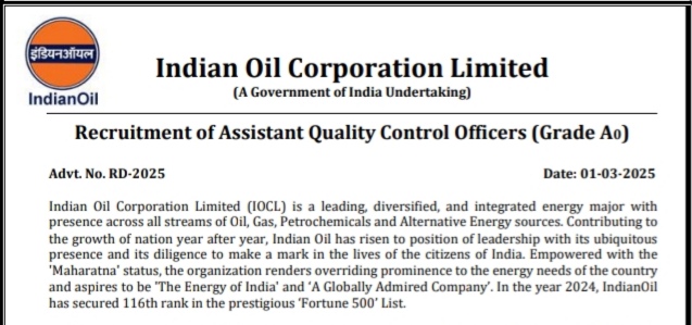 Indian Oil Corporation Recruitment 2025
